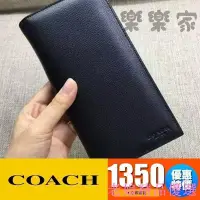 在飛比找Yahoo!奇摩拍賣優惠-{全新現貨}全新COACH 74978 美國正品新款荔枝紋 