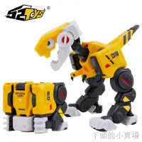 在飛比找蝦皮購物優惠-丫頭台灣現貨熱銷52TOYS【52TOYS】猛獸匣系列吉祥物