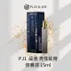 【Play&Joy】PJ1 Plus 品覺 男性延時保養液1入(15ml 延時、持久、保養液)