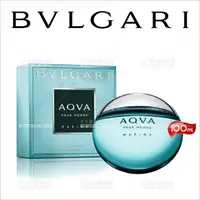 在飛比找樂天市場購物網優惠-寶格麗BVLGARI AQVA Marine男香100ml 