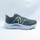 New Balance MFCPRCC4 FuelCell Propel v4 男慢跑鞋 2E楦 石墨灰