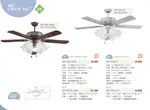好時光～免運 楓光吊扇 60吋 AC 古典系列 北美胡桃木吊扇 原木加色吊扇 適用坪數8-10坪 可加購遙控器