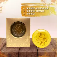 在飛比找momo購物網優惠-【FREE POWER 芙玉寶】檀香金箔香皂(100g)