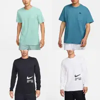 在飛比找momo購物網優惠-【NIKE 耐吉】短袖 長袖 上衣 球褲 男 白藍黑橘綠 多