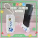 【正版授權】蠟筆小新 Type-C 膠囊支架 直插式口袋行動電源5000mAh-狗屋(白)