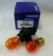 GENUINE VOLVO ORIGINAL FRONT TURN SIGNAL BULB AND SOCKET W/ SPARE BULB 8662985 (for: Volvo)
