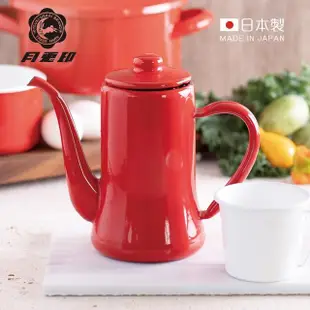 【日本月兔印】原廠正品 Slim經典系 日製細口琺瑯手沖壺-700ml(咖啡手沖壺 細口壺 咖啡壺)