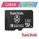 SanDisk and Nintendo Switch專用 128G microSDXC 記憶卡-黑色骷髏