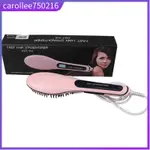 ELECTRIC FAST HAIR STRAIGHTENER COMB IRON BRUSH