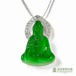 【FUBIBAODING JEWELER 富璧寶鼎珠寶】老坑玻璃種翡翠鑲鑽綠觀音墜(天然A貨 玻璃種翡翠 佛像 觀音 平安)