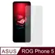 【Ayss】ASUS ROG Phone 5/ZS673KS/6.78吋/2021玻璃鋼化保護貼膜/二次強化/疏水疏油/四邊弧邊