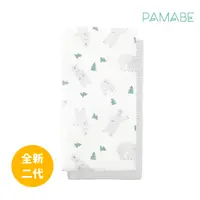 在飛比找PChome24h購物優惠-PAMABE二合一水洗透氣嬰兒床墊-Hi Five北極熊-7