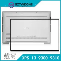 在飛比找蝦皮購物優惠-Dell/戴爾 XPS 13 9300 9310 P117G