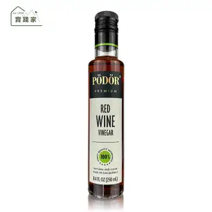 波多爾Podor~紅葡萄酒醋250ml/罐×2罐