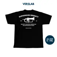 在飛比找蝦皮購物優惠-Verslab EUPHONIUM T 恤