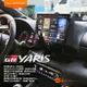 【299超取免運】飛鳥 GR YARIS 暴力鴨 10吋導航影音車機 3+32G 八核心 多媒體 藍芽 正版3D導航王 CK-210