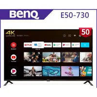 在飛比找蝦皮購物優惠-免運費~BenQ E50-730 50吋 Android 1