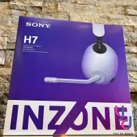 在飛比找松果購物優惠-索尼 SONY INZONE H7 無線 電競 藍芽 耳機 