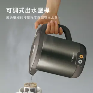 【ZOJIRUSHI 象印】微電腦快煮電氣壺(CK-EAF10)｜1公升 快速沸騰