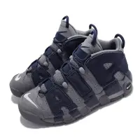 在飛比找Yahoo奇摩購物中心優惠-Nike 休閒鞋 Air More Uptempo GS 女