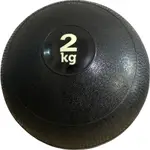 【FITEK】2KG沙球/2KG重力球/2KG防爆沙球/SLAMBALL/只有一個現貨要買要快！