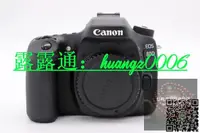 在飛比找露天拍賣優惠-重磅 二手Canon佳能80D單機數碼單反相機中端級旅游便攜