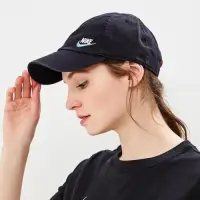 在飛比找蝦皮購物優惠-【大力好物】NIKE H86 CAP 帽子 老帽 休閒 刺繡