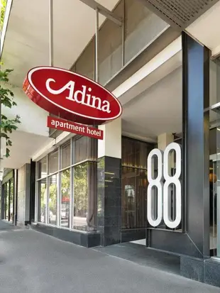 墨爾本弗林德斯阿迪娜公寓飯店Adina Apartment Hotel Melbourne on Flinders