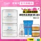 Kiehl's契爾氏 亞馬遜白泥淨緻毛孔面膜125ml雙入組｜去角質 清粉刺 去黑頭 囤貨組 清潔舒緩｜官方旗艦店