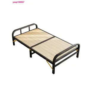 ™田查小店  折疊床 折疊床 單人床 雙人床 家用 硬板床 簡易 拼接床 鐵藝 鋼木床 成人 1米2 折疊