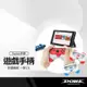 【超取免運】任天堂 Switch OLED遊戲手柄 左右手遊戲手把 經典紅+藍手把套 對戰手柄 一對2入 TNS-2130