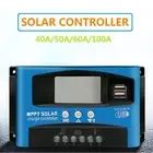 12V/24V 40A MPPT Solar Panel Regulator Charge Controller Auto Focus Tracking