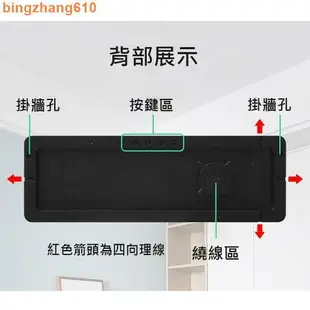 雙色LED 鏡面數字鐘(大款) LED掛鐘 大字體顯示清晰 LED掛鐘 靜音時鐘 USB插電 電子時鐘 LED時鐘