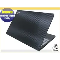 在飛比找蝦皮商城優惠-【Ezstick】Lenovo ThinkPad E560P