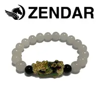 在飛比找momo購物網優惠-【ZENDAR】國際精品 白粉晶變色招財貔貅手鍊(22473