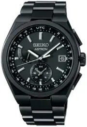 Seiko Astron Nexstar SBXY087 Men's Solar World Time Black Titanium Made in Japan