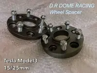 在飛比找Yahoo!奇摩拍賣優惠-【童夢國際】D.R PRO Wheel SPACER 輪距墊