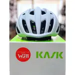 KASK MOJITO3 (WHITE MATT 消光白) 單車安全帽/自行車安全帽/腳車踏安全帽