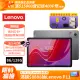 Lenovo Tab M11 TB330FU 11吋平板電腦WiFi版 (8G/128G)