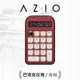 AZIO IZO藍牙計算機鍵盤PC/MAC通用/ 青軸/ 巴洛克玫瑰