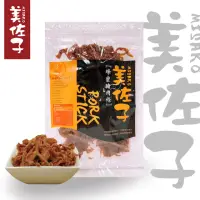 在飛比找momo購物網優惠-【美佐子MISAKO】肉乾系列-蜂蜜豬肉條(200g/包)