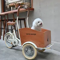 在飛比找蝦皮商城精選優惠-yoyosister寵物車它博會同款倒騎三輪車自行車兒童寵物