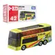 【TOMICA】 多美小汽車 三菱HATO BUS No.042 公司貨【99模玩】