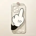 中指米奇高品質TRANSPARENTIPHONEPHONE手機殻，帶有可愛的卡通主題-DESIGNEDIPHONE 11