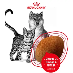 【喵村食堂😊】RoyalCanin皇家貓飼料★領券折價極速出貨10倍蝦幣免運(9折)滿額送贈品★貓乾糧飼料貓糧