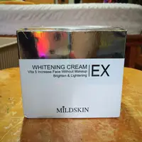 在飛比找旋轉拍賣優惠-MILDSKIN 提亮嫩白素顏霜(含運）