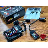 在飛比找蝦皮購物優惠-【 輪將工坊 】現貨 艾銳斯電腦 JETS 三代戰 Race