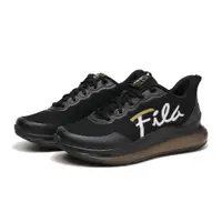 在飛比找蝦皮商城優惠-FILA 草寫LOGO 休閒鞋 全黑 全氣墊 男慢跑 運動 