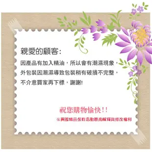 GONESH 美國精油線香30支入全系列 潮流店最愛 【特惠】§異國精品§ 另有20/100支入｜全場下殺↘滿額再享折扣