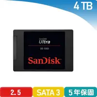 在飛比找蝦皮商城優惠-SanDisk Ultra 3D NAND 4TB 2.5吋